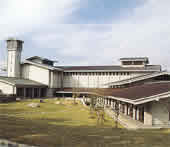 Aichi Prefectural Ceramic Museum