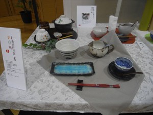 美濃焼―お茶漬けで楽しむ朝・昼・晩 美濃焼―お茶漬けで楽しむ朝・昼・晩